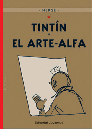 TINTN Y EL ARTE ALFA