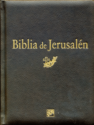 BIBLIA DE JERUSALN - 5TA ED. - MANUAL - MODELO 2 - CANTO ORO