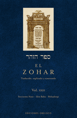 EL ZOHAR (VOL. 23)