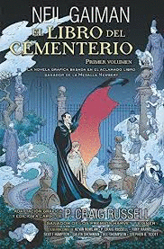 EL LIBRO DEL CEMENTERIO - PRIMER VOLUMEN